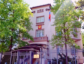 The Embassy of the Russian Federation to the Republic of Slovenia The Embassy of the Russian Federation to the Republic of Slovenia