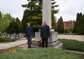 О мемориальном мероприятии у братской могилы на кладбище в г.Птуй, где захоронен советский военнослужащий, погибший в годы Второй мировой войны