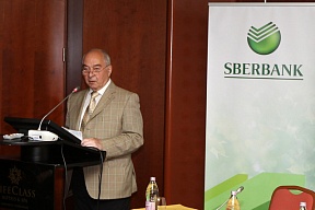 Mednarodna konferenca "Slovenija in Rusija - novo partnerstvo v globalni tekmi"